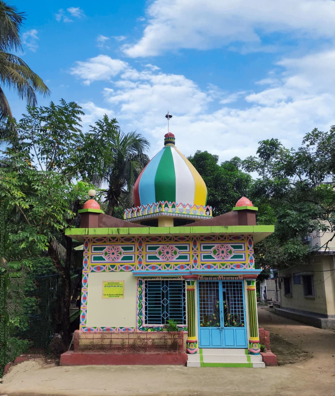 হযরত শাহ্ রশিদ আহমদ কেবলা (রঃ) দরগাহ্